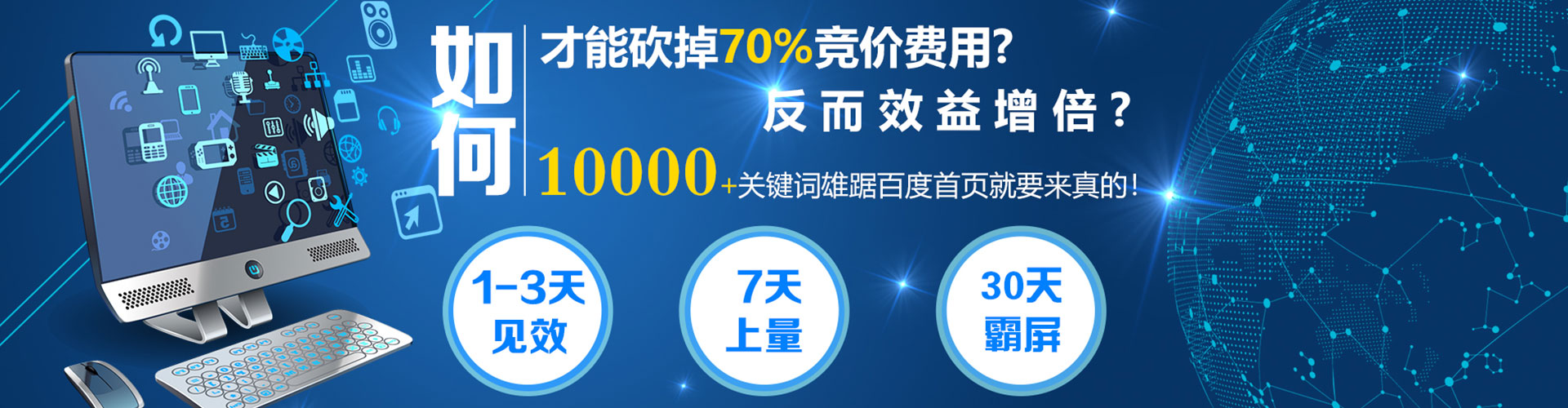 黄大仙小红书信息流