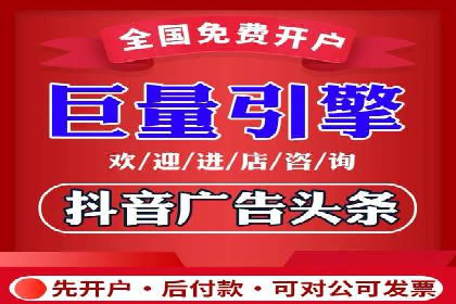 如何在SEM广告投放中提高点击率？——案例分享